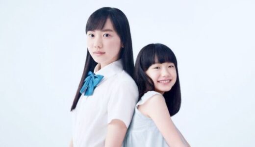 芦田愛菜の身長１４５cm。背が伸びないのは幼少期の睡眠不足が原因！？けれど、病気ではなく個性である。