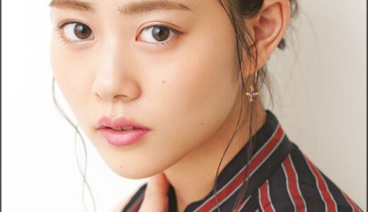 高畑充希は彼氏はいらない！？坂口健太郎より仕事をとった女！結婚観に同年代の女性が共感。